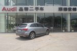 一汽大众(奥迪) Q5 2012款 2.0TFSI quattro 手自一体 