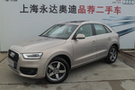 一汽大众(奥迪) Q3 2013款 2.0 40 TFSI quattro 手自一