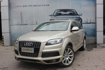 奥迪 Q7 2012款 3.0TFSI 手自一体 专享型 quattro （2