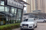 奥迪Q32013款35 TFSI 舒适型