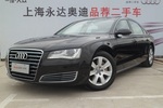 奥迪 A8L 2011款 45 TFSI 手自一体 豪华型 （213kW）三