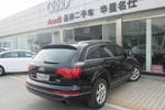 奥迪Q72012款3.0TFSI 舒适型