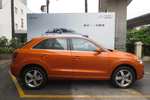 一汽大众(奥迪) Q3 2013款 2.0 40 TFSI quattro 手自一