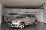 一汽大众(奥迪) Q3 2013款 2.0 40 TFSI quattro 手自一