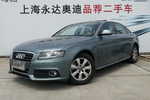 一汽大众(奥迪) A4L 2009款 2.0TFSI  无级变速 标准型