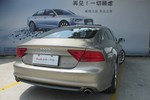 奥迪A72012款3.0TFSI quattro豪华型