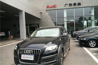 14µQ7"
