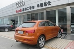 奥迪Q32015款40 TFSI quattro 豪华型