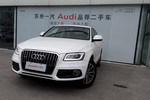 一汽大众(奥迪) Q5 2013款 40 TFSI 手自一体 技术型 S