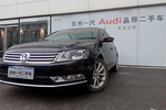 大众迈腾2012款2.0TSI DSG 至尊型