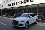 一汽大众(奥迪) Q3 2013款 2.0 35 TFSI 手自一体 舒适