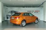 一汽大众(奥迪) Q3 2013款 2.0 40 TFSI quattro 手自一