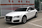 奥迪A72013款 50 TFSI quattro舒适型