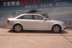 µA4L20101.8TFSI  ͼ