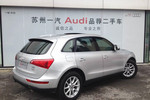 一汽大众(奥迪) Q5 2013款 40 TFSI 手自一体 舒适型 S