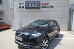 奥迪Q72011款3.0TFSI 进取型(L)