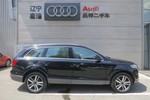 奥迪Q72011款3.0TFSI 进取型(L)