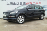 奥迪（进口） Q7 2006款 3.6 手自一体  舒适型 quattr