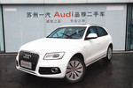 一汽大众(奥迪) Q5 2013款 40 TFSI 手自一体 舒适型 S