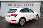 一汽大众(奥迪) Q5 2013款 40 TFSI 手自一体 舒适型 S