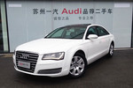 奥迪（进口） A8L 2013款 45TFSI quattro 手自一体 舒