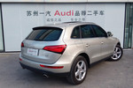 一汽大众(奥迪) Q5 2013款 40 TFSI 手自一体 舒适型 S