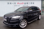 奥迪（进口） Q7 2013款 35 TFSI quattro 手自一体 舒