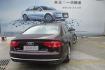 奥迪A8L2013款45 TFSI quattro豪华型