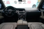 奥迪（进口） Q7 2006款 4.2 手自一体  豪华型 quattr