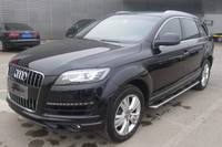 13µQ7"