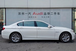 华晨宝马 520Li 2013款 2.0 手自一体 典雅型 三厢    