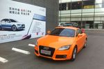 奥迪TT2011款Coupe 2.0TFSI