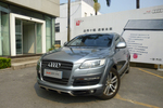 奥迪（进口） Q7 2006款 3.6 手自一体 豪华型 quattro