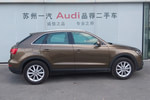 奥迪Q32013款35 TFSI 进取型