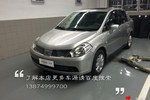 日产颐达2005款1.6i JE 自动