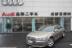 奥迪A8L2013款45 TFSI quattro舒适型