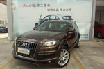 奥迪（进口） Q7 2014款 35 TFSI 手自一体 专享型 SUV