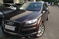 14µQ7"