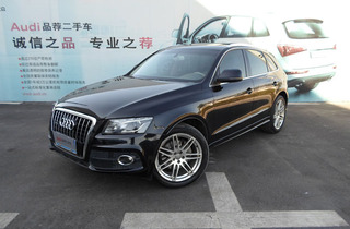 济南二手奥迪q5报价 济南奥迪q5二手车价格 搜狐二手车 诚信有保障