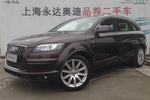 奥迪（进口） Q7 2013款 35 TFSI quattro 手自一体 专