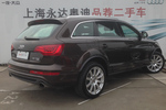 奥迪（进口） Q7 2013款 35 TFSI quattro 手自一体 专