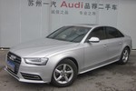 一汽大众(奥迪) A4L 2013款 35TFSI 无级变速 豪华型 三厢             