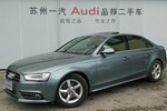 一汽大众(奥迪) A4L 2013款 50TFSI quattro 手自一体 旗舰型 三厢     