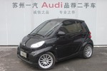 smartfortwo2011款1.0L MHD 敞篷激情版