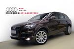 奥迪（进口） Q7 2013款 35 TFSI quattro 手自一体 专