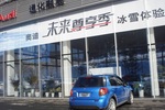 长安铃木 天语SX4 三厢 2009款 1.8 自动 豪华型 三厢                 