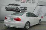 宝马3系2009款320i 豪华型