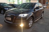 13µQ7"