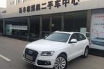 奥迪Q52013款40 TFSI Hybrid