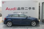 奥迪A3 Sportback2014款40 TFSI S line 舒适型